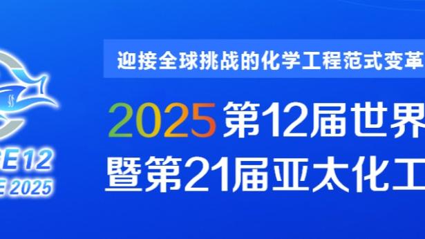 詹姆斯：不知道还会打多久 不知道会以什么球衣退役 希望是湖人